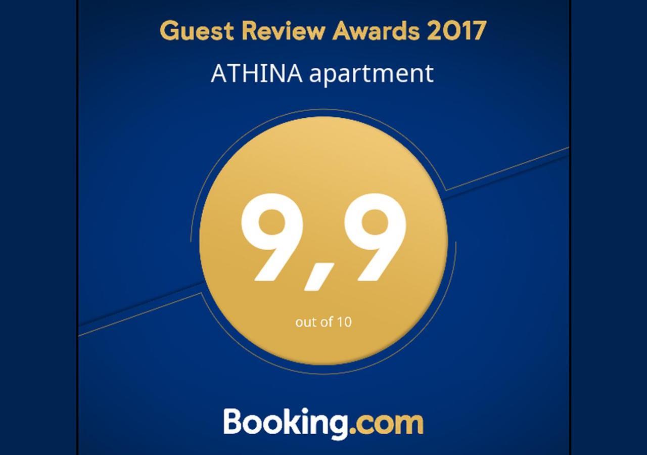 Athina Apartments Athens Exterior photo